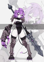 Demon Warrior Fantasy - Kanai