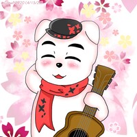 K.K. Slider (Blooming Buds)