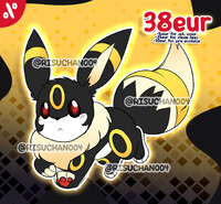 🔴 CLOSED - Eevee x Umbreon FUSION ADOPT
