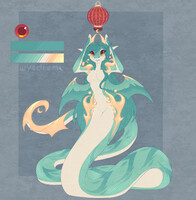 SOLD - LUNAR LAMIGON