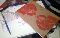 Merlion Mk.II concertina book front cover