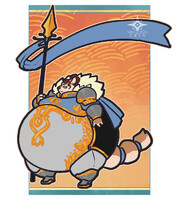 Skjoldbærer