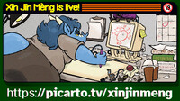 Streaming https://picarto.tv/xinjinmeng