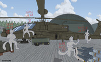 AH-64 YCH