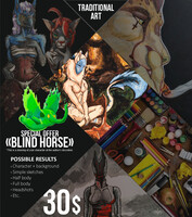 Special Offer - Blind Horse