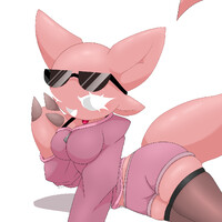 An unusual and beautiful lizard!