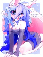 Not cute!