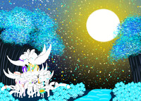Little Dragon’s Embrace 15