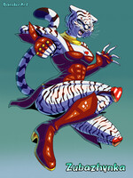 Stand Zubazhynka