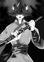 Commission on Discord (old) Samurai Theme