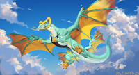 GOCU's Sky