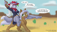 Roxy Riding Through the Desert on a Horse