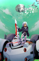 "Cosmic scion... A new world awaits."