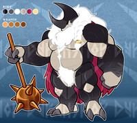 (Close) Hollow Knight Big Beetle Adopt