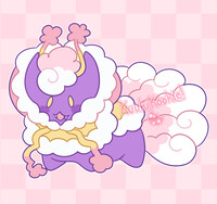 Pumpkaboo/A.Vulpix/Sewaddle Pokefusion SOLD