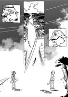 Untitled page #1