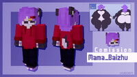 Minecraft Skin Commission Mama_Baizhu