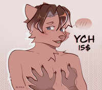 Squish Ych | $15