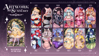 Art summary 2025~