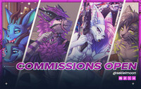 🎉 COMMISSIONS OPEN! 🎉