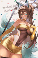 [NMA: Puranetto0000] Race queen Luca