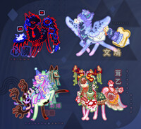 [CLOSED] Morphogon Bundle