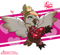 FEB '26 Patreon Reward Sketch