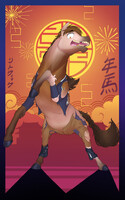 Year of the horse 2026