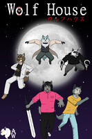 Wolf House (Fan Anime Poster): Remake