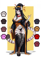 Tiger ADOPT [CLOSED]