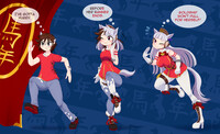 I’m a Musume