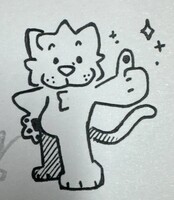 Kitty Cat
