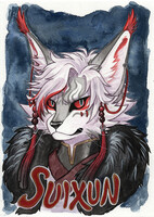 Suixun // Badge Comm