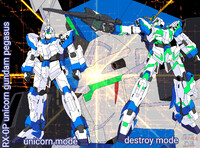 RX-0P unicorn gundam pegasus
