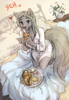 Ych °. Breakfast in bed