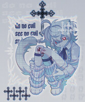 do no evil
