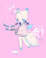 I would give you the moon