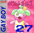 Pokegirls Pink 27