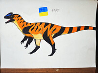 Guanlong
