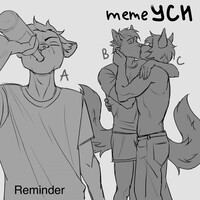 YCH rem