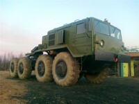 MAZ-537 