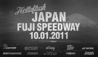 HellaFlush Japan Official Video!
