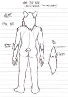 Tef Reference Back 1.0