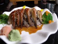 Uni Arue