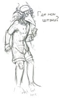 Pantsless Sergei sketch