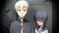Corpse Party ID