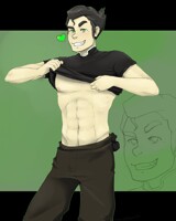 "They see me Bolin~