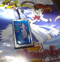 Twilight Sparkle key chain