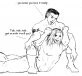 Just wrestling... Honest!