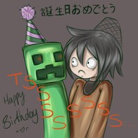 Happy Birthday, Rop